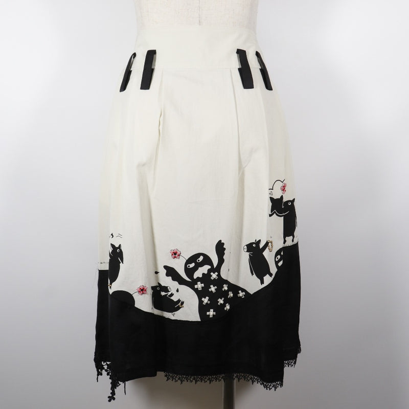 [OLLEBOREBLA] OLEBORE BLA Flare Skirt Skirt