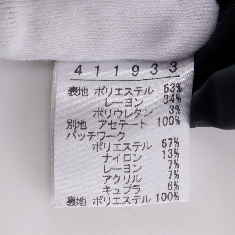 [OLLEBOREBLA] 올레보블라 자켓&팬츠 셋업