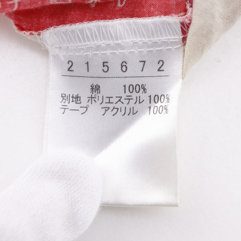 [OLLEBOREBLA] OLEBOREBLA Cochon One Piece