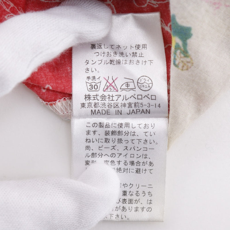 [OLLEBOREBLA] OLEBOREBLA Cochon One Piece