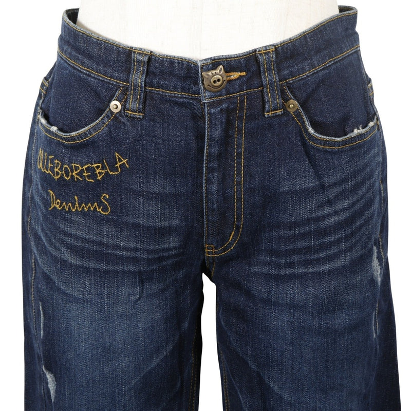 [OLLEBOREBLA] OLEBORE BRA Pantalon court Pig Rocket