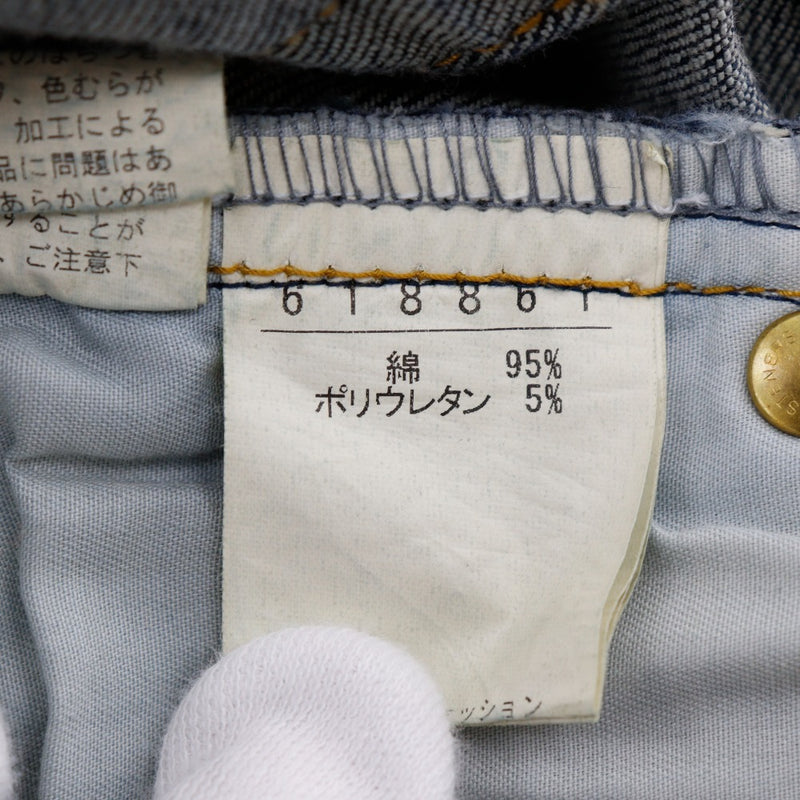 [OLLEBOREBLA] OLEBORE BRA Pantalon court Pig Rocket