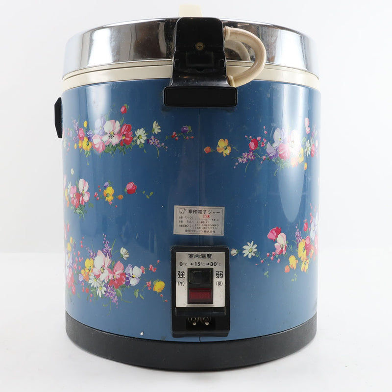 【ZOJIRUSHI】象印
 昭和レトロ 炊飯ジャー 炊飯器
 Showa Retro Rice Cooker _Aランク