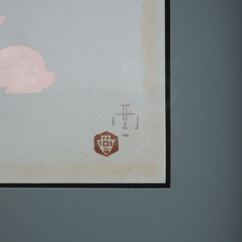 이리에 토이이치로 그림