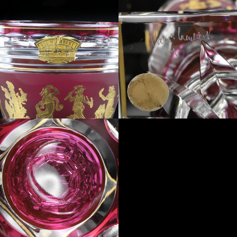 【Val Saint Lambert】ヴァルサンランベール ダンス ドゥ フロール フラワーベース 花瓶