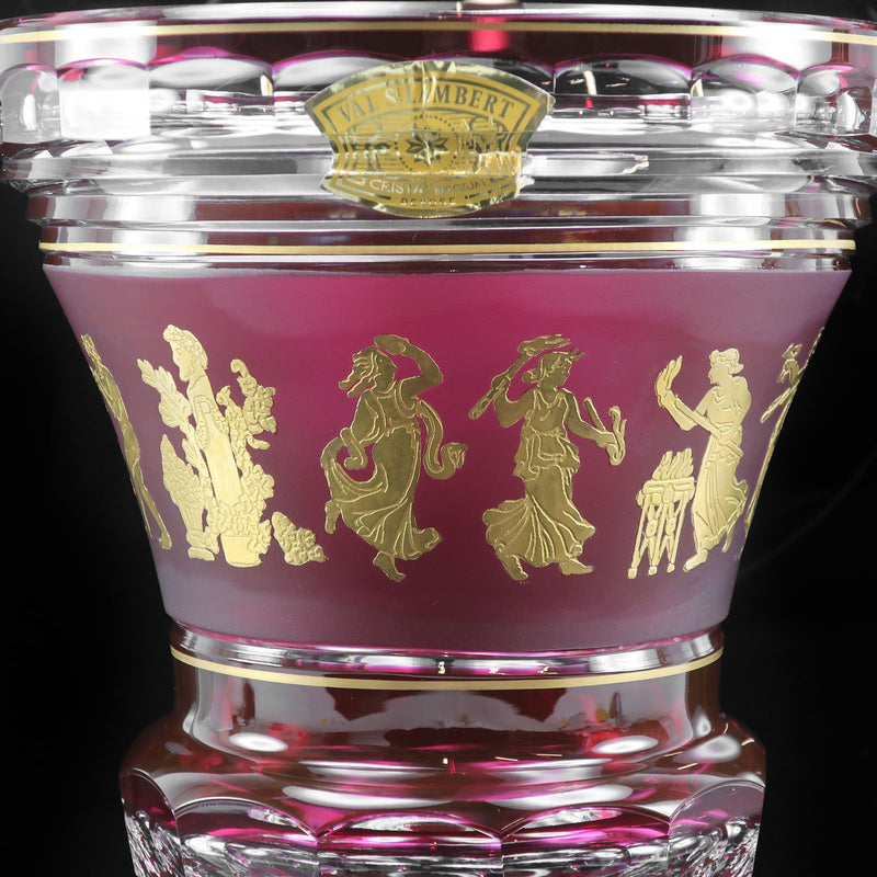 【Val Saint Lambert】ヴァルサンランベール ダンス ドゥ フロール フラワーベース 花瓶