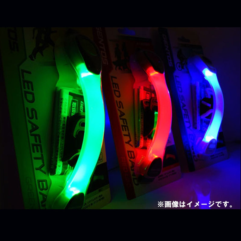 【GENTOS】ジェントス
 LED セーフティバンド スポーツ用品
 ライト セーフティマーカー 3個セット AX-810BL ブルー LED safety band _Sランク