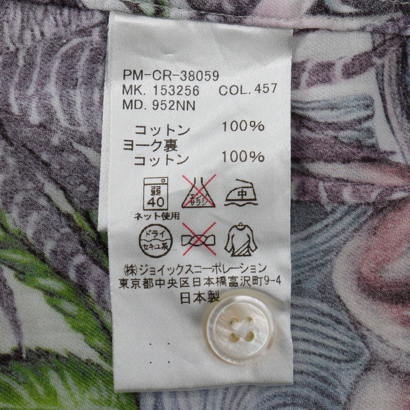 [Paul Smith] 폴스미스 보태니컬 반팔 셔츠