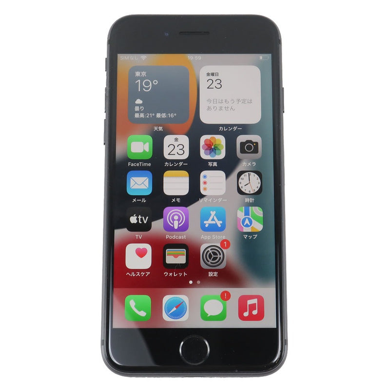 [Apple] Apple iPhone 8 iPhone 64 Go 
 NQ782J/A