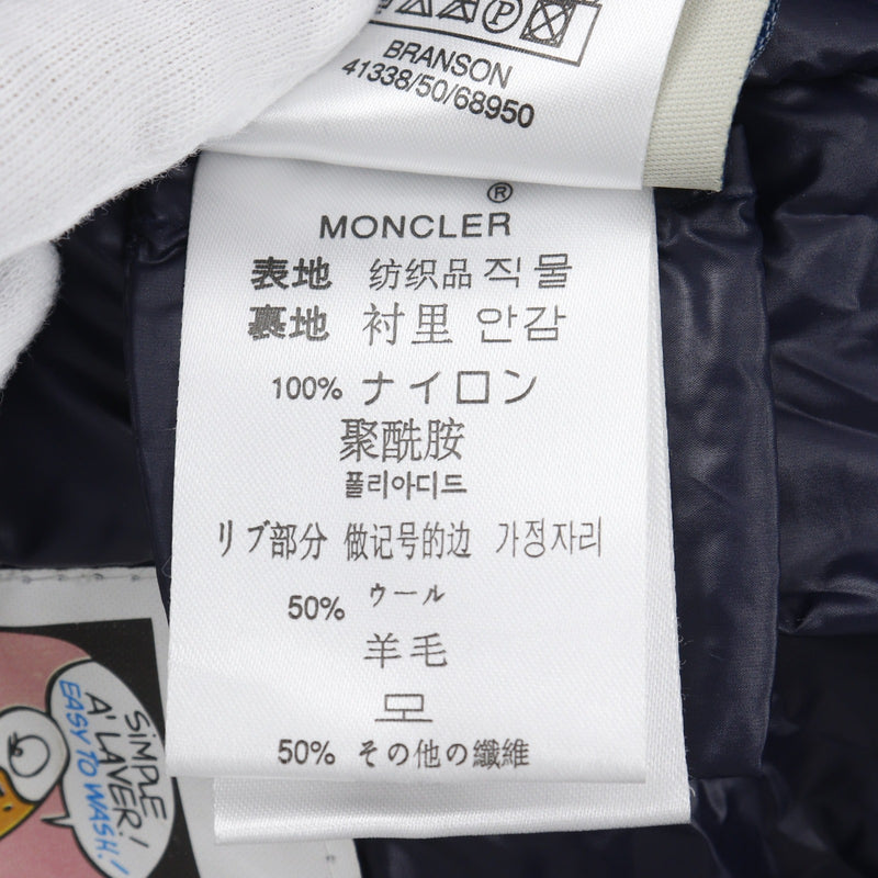 MONCLER] Moncler K2 Down Jacket G32-003 – NISHIKINO VINTAGE KYOTO