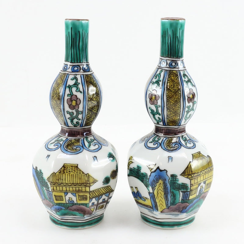 [Kutaniyaki] Kutani Ware Ao Kutani SAKAEYAMA TOKUBORI TOKURI Paire de vaisselle de table