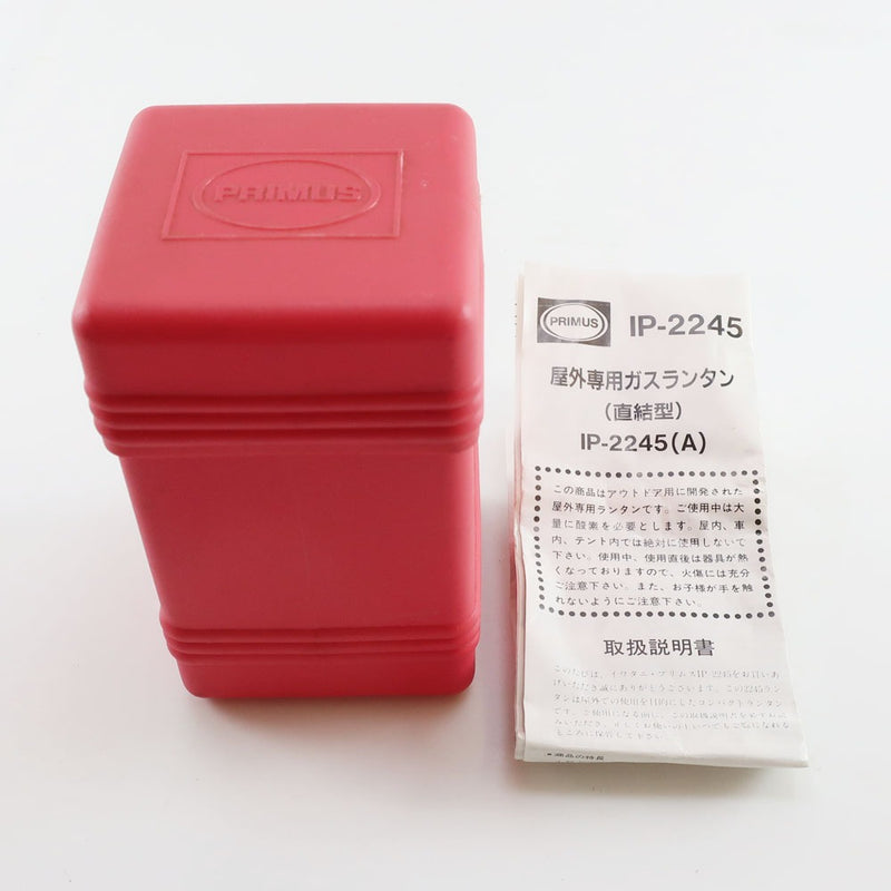 [Iwatani] Artículos para exteriores con linterna de gas pequeña PRIMUS de Iwatani 
 2245