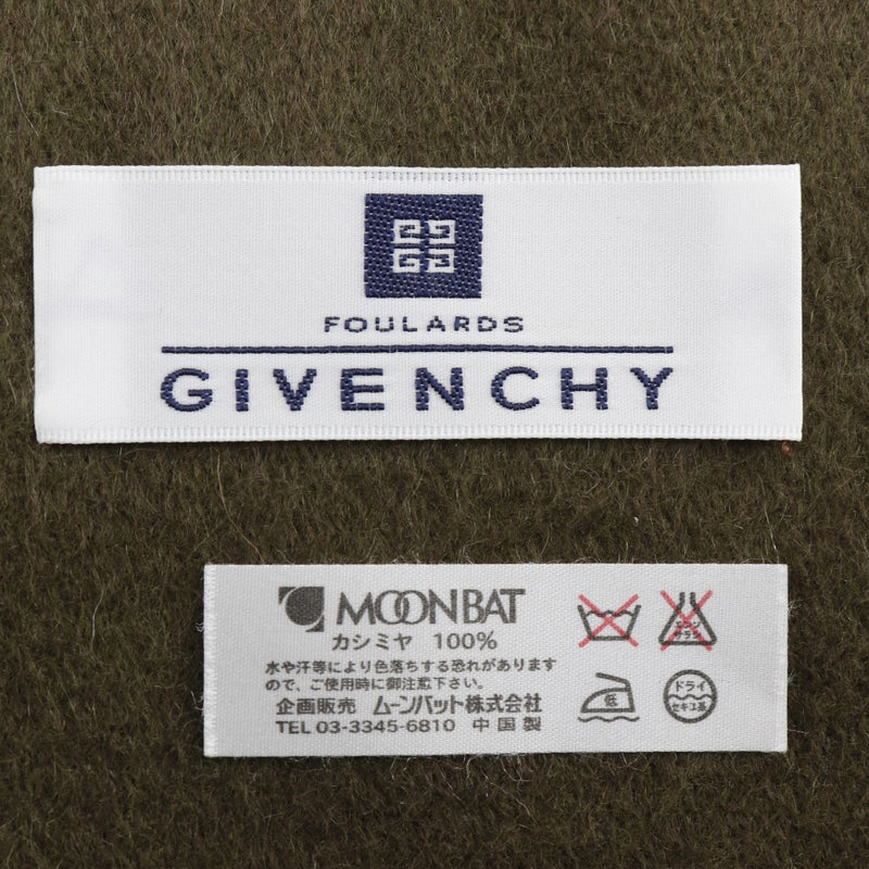 【Givenchy】ジバンシー
 大判ストール ストール
 マフラー カシミヤ ブラウン×グリーン Large format stall レディースAランク