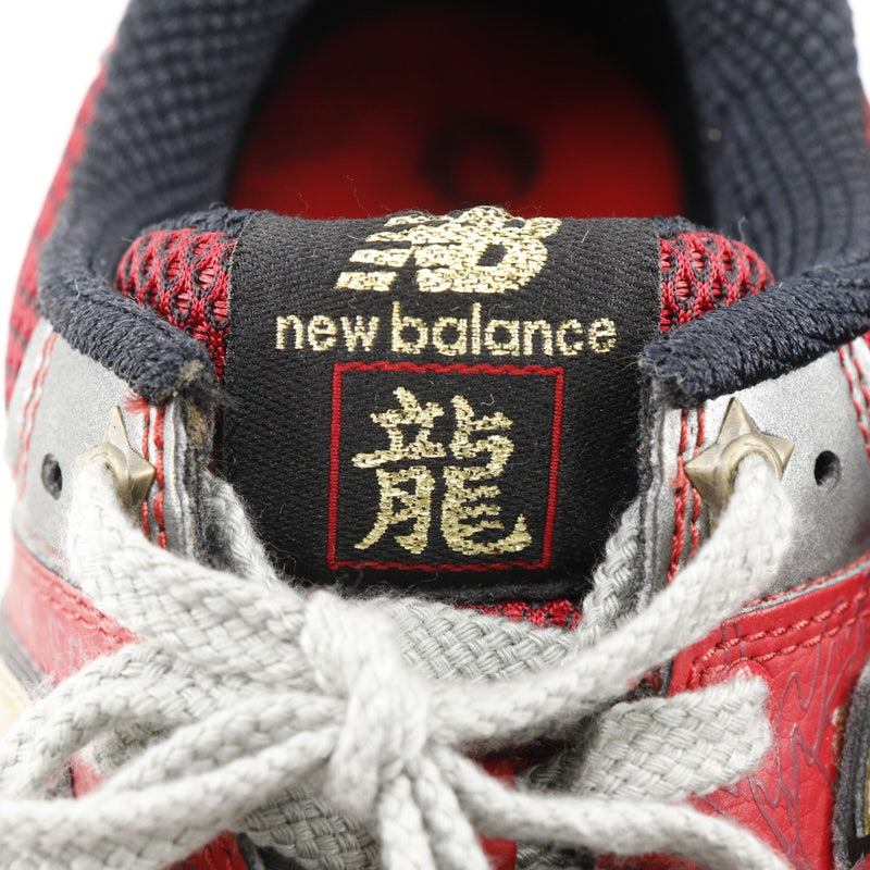 [New Balance] New Balance Dradoin Sneakers 2012 년 연도 모델 ML574DOR 가죽 레드/골드 드래곤 남성 A 순위