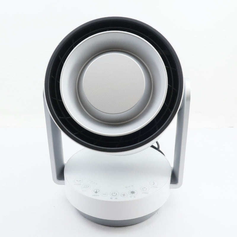 YAMAZEN】ヤマゼン サーキュレーター 暖房器具 JJR-NHC12 – NISHIKINO