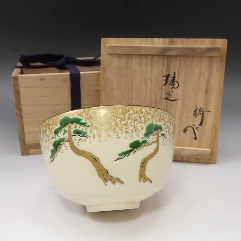 [kyoyaki] Articles de Kyoto, entièrement fabriqués au four [Inscription : Zuikou] Peint par Tsuyoshi Kawakami, bol à thé en pin doré, antique