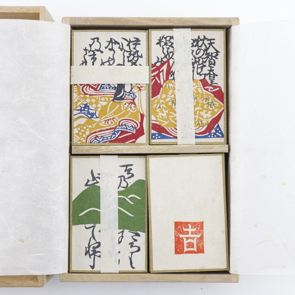 和染小倉百人一首 和染小倉百人一首