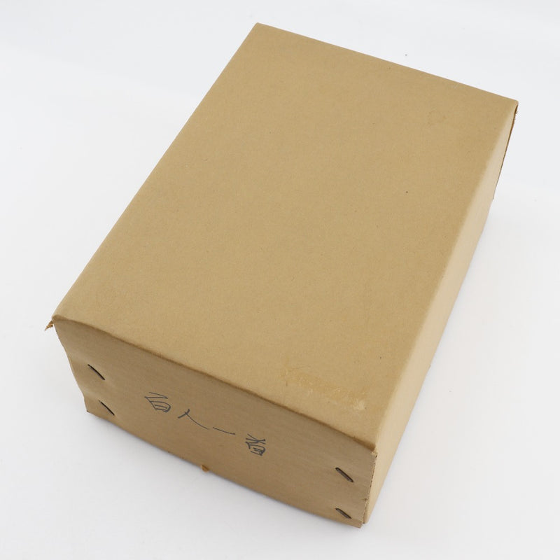 和染 小倉百人一首 おもちゃ・玩具 1000部限定 非売品 92/1000