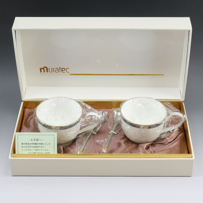 NORITAKE】ノリタケ カップ＆ソーサー 2客セット 食器 MY6775/9-291