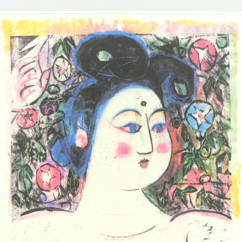 Munakata Shiki 그림 
 일본 종이 인쇄 "가슴 어깨 가슴 왕자의 울타리 1974"Shiko Munakata _