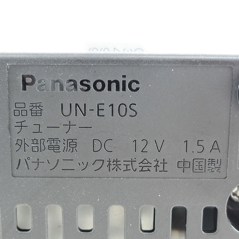 [Panasonic] Panasonic 
 TV LCD LCD Portable de 15V 
 Video de Internet compatible con el tipo impermeable Vierra privado UN-15CN10D 15V Portable LCD TV_