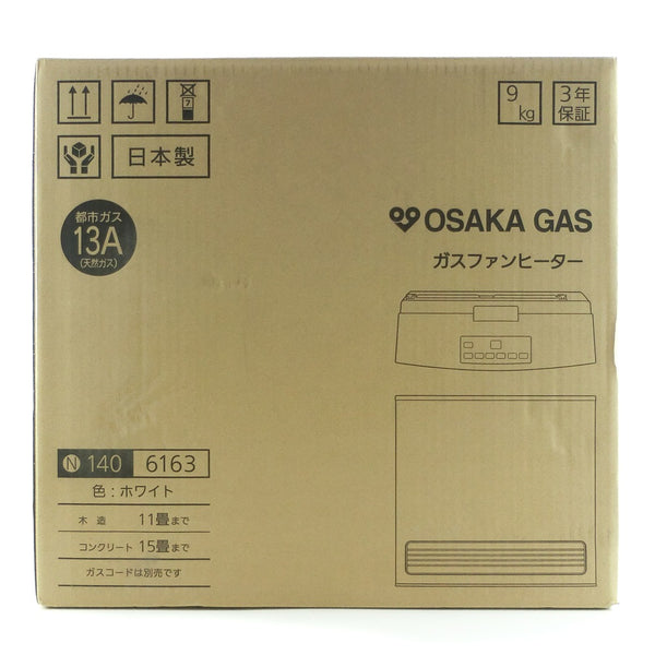[Osaka Gas Co., Ltd.] Osaka Gas 
 Calentador de ventilador de gas 140-6163 Equipo de calefacción 
 Para City Gas (13A) Modelo estándar Calentador de ventilador de gas blanco 140-6163 _n Rango