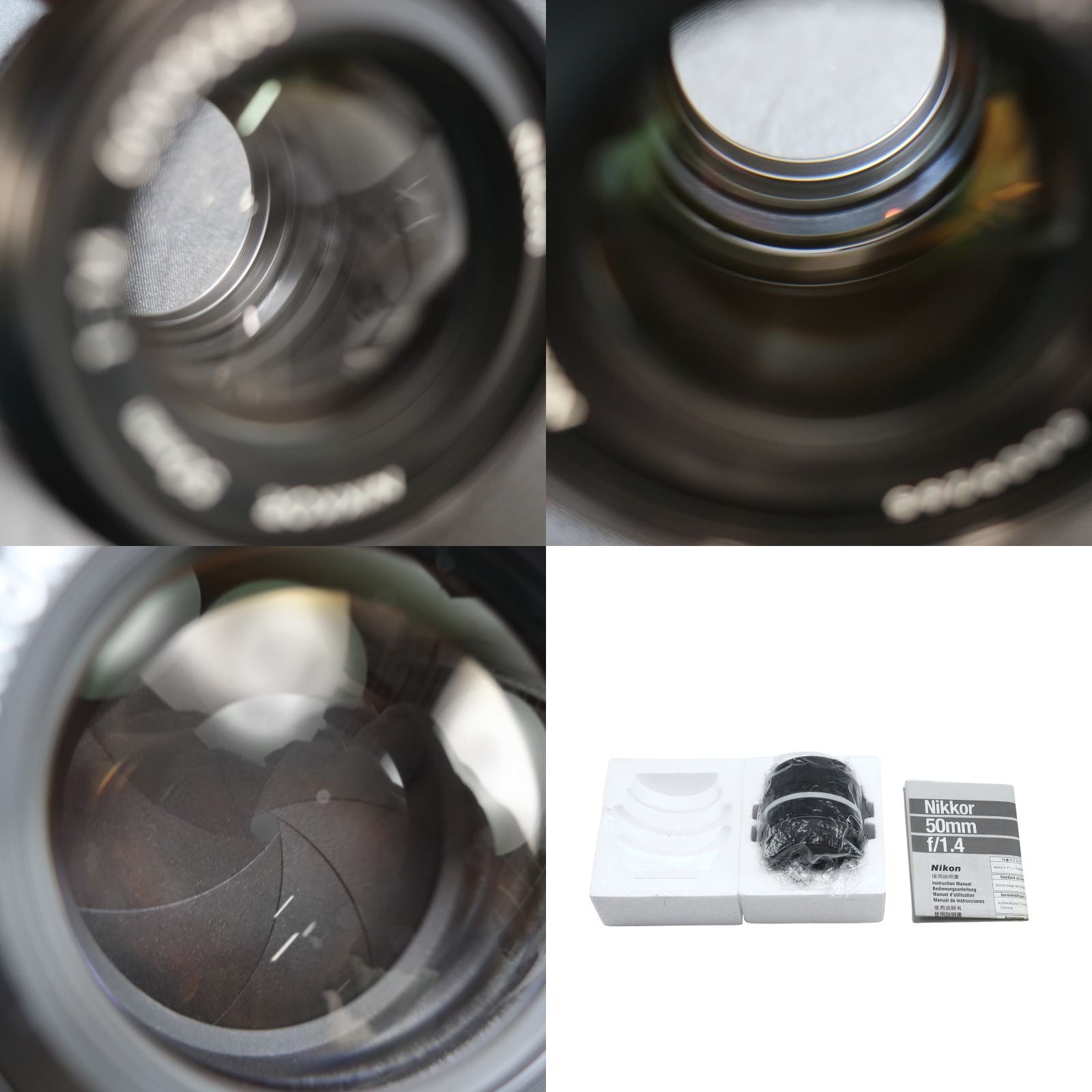 Nikon】ニコン Ai-s Nikkor 50mm F1.4 交換レンズ – NISHIKINO VINTAGE