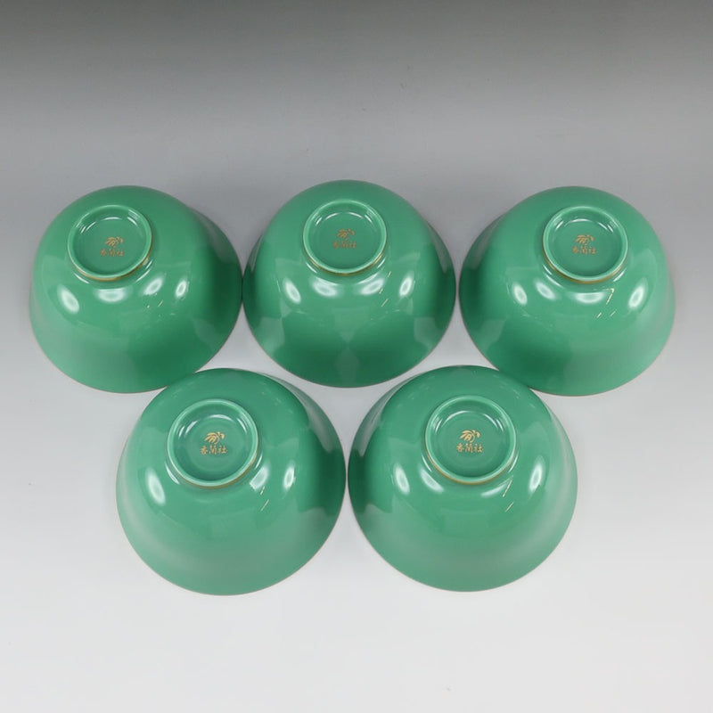 [KORANSYA] Koransha Tea Cups 5 Guests Tableware