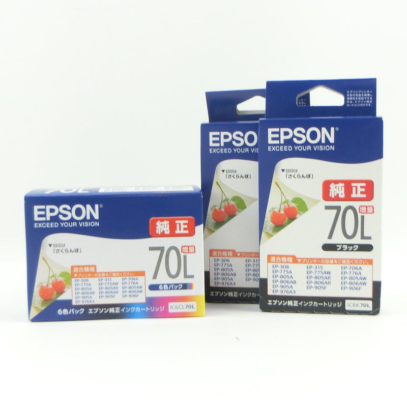 【Epson】エプソン
 【純正】インクカートリッジ PC周辺機器
 6色パック 増量 + ブラック単品×2個 IC6CL70L + ICBK70L×2個 [Genuine] Ink cartridges _Sランク