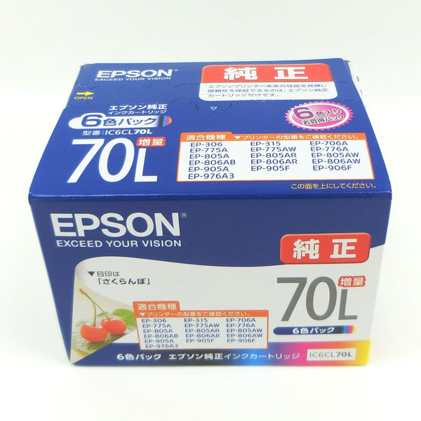 [EPSON] Epson 
 [Genuine] Ink cartridge PC peripheral device 
 6 color pack increase + black single item x 2 pieces IC6CL70L + ICBK70L x 2 [Genuine] INK CARTRIDGES_S Rank