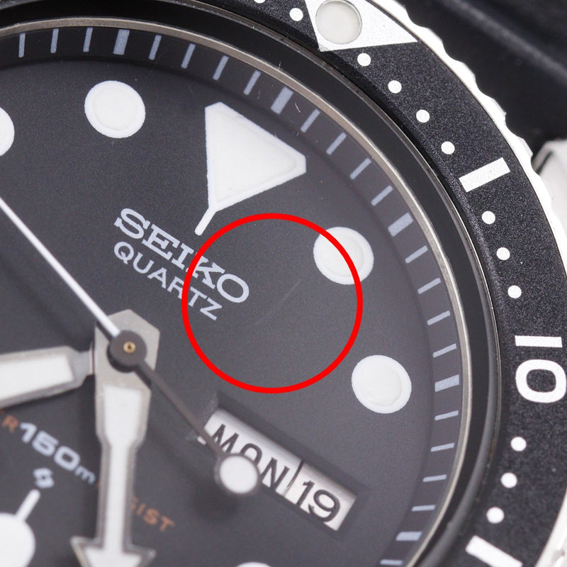 SEIKO】セイコー ダイバーウォッチ 腕時計 7548-7000 クオーツ