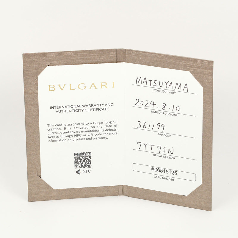 [bvlgari]保加利坐标项链 18K粉红色大约11.14克cabochon女士