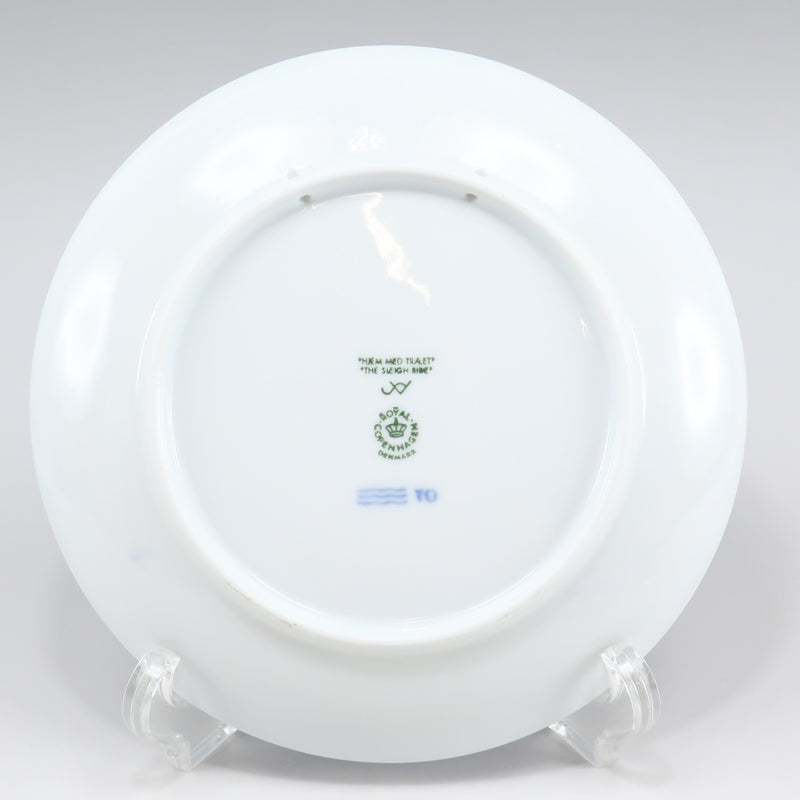 [Royal Copenhagen] RoyalLucoPenhagen 1999Year Plate 물체 도자기 1999 년 연도 플레이트 _A+ 순위