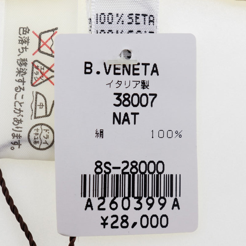 [Bottegaveneta] Bottega Veneta 
 围巾 
 丝绸黄/米色女士A+等级