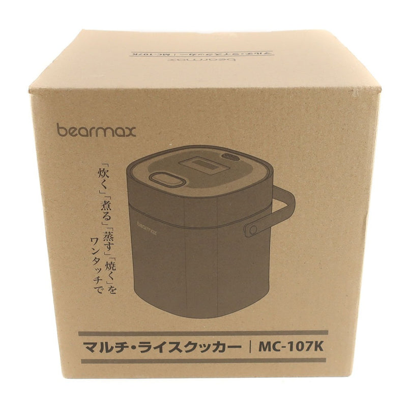 Kumazaki Emax Bearmax Multi-Ricooker Rice Cooker-2.5 Singing MC-107K Kumazaki Aim Bearmax Multi Rice COOKER_S Rank