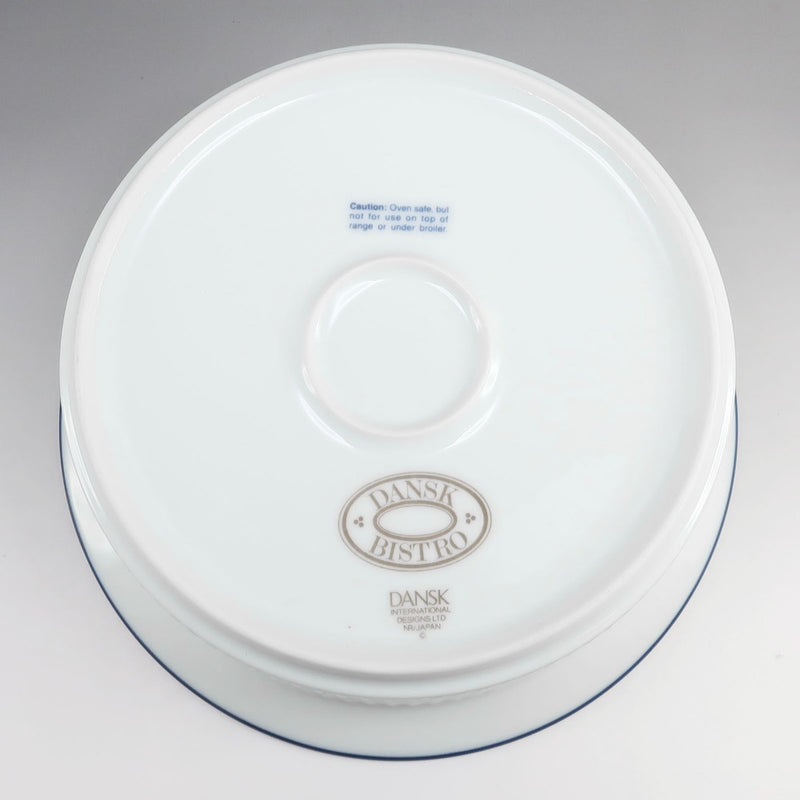 【DANSK】ダンスク ビストロ マリボ 食器