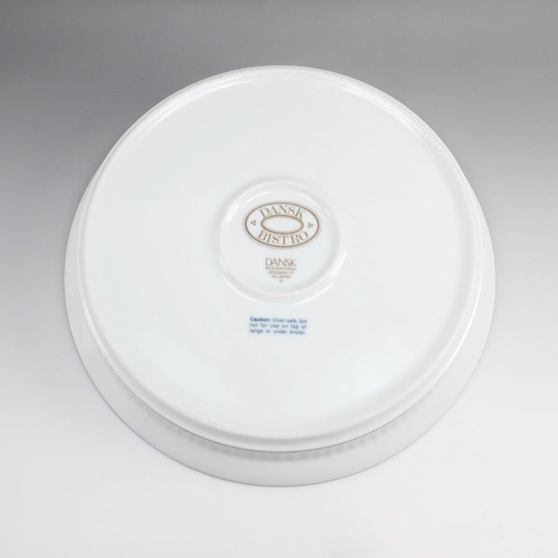 【DANSK】ダンスク ビストロ マリボ 食器