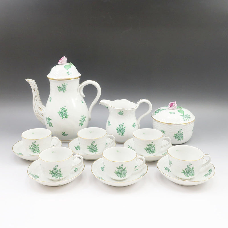 [HEREND] Herend Custom Made Items (Appony Green Indian Flower) Tableware