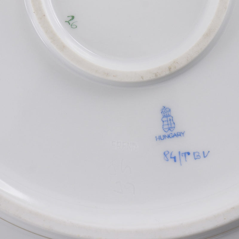 HEREND】ヘレンド TBV 蓋物 チューリン 食器 – NISHIKINO VINTAGE KYOTO