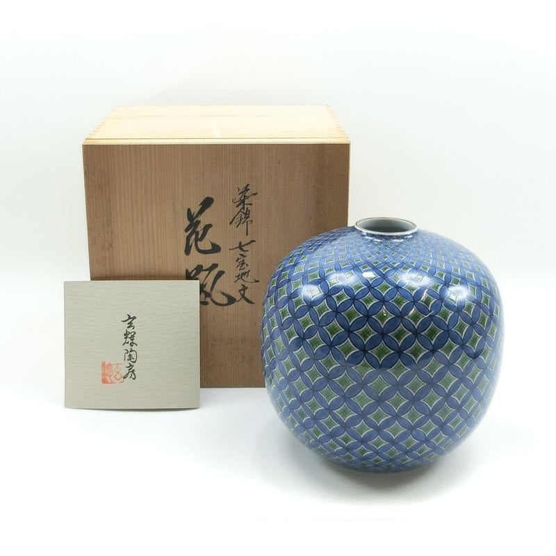 [ARITA] ARITA WARE 
 [Genki Murakami] Someni Nishiki Seven Treasure Vase 꽃병 
 [Genki Murakami] Somenishiki Cloisonne Vase _A- 랭크