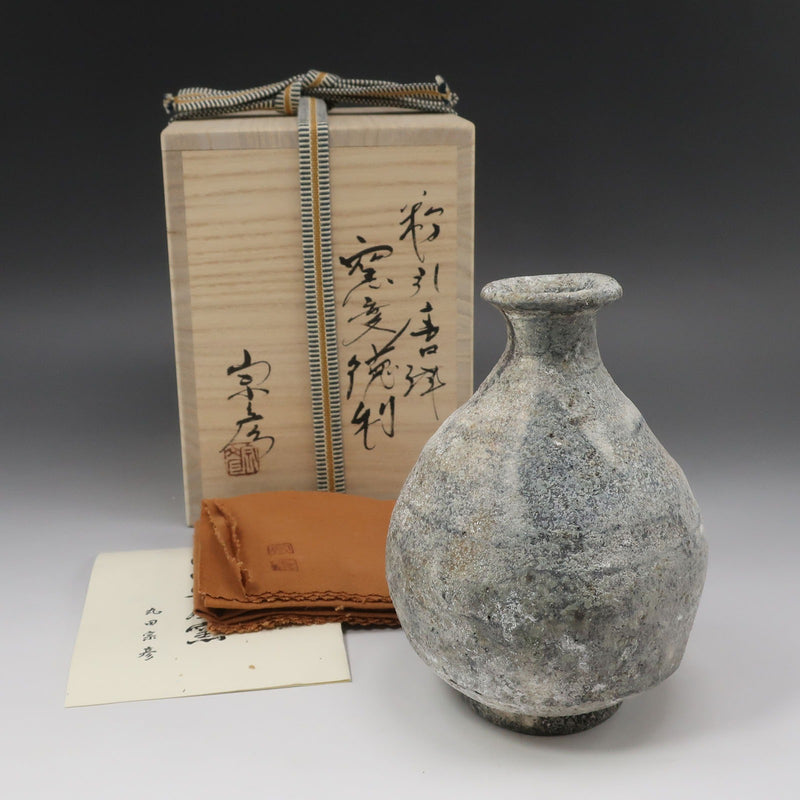 [Karatsuyaki] Artículos de Karatsu hechos por Munehiko Maruta Konahiki Botella de sake modificada en el horno Karatsu antigua