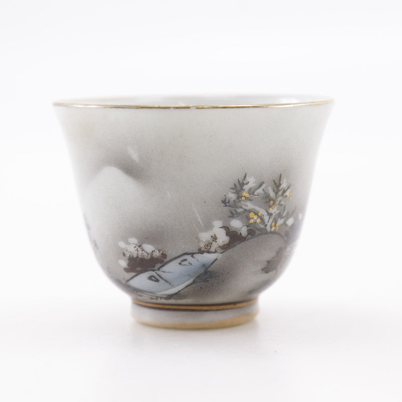 海うー特価』 九谷焼 金彩 セラミック ティーセット 海うー特価