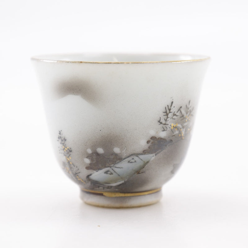 KUTANIYAKI】九谷焼 茶器セット 金彩 食器 – NISHIKINO VINTAGE KYOTO