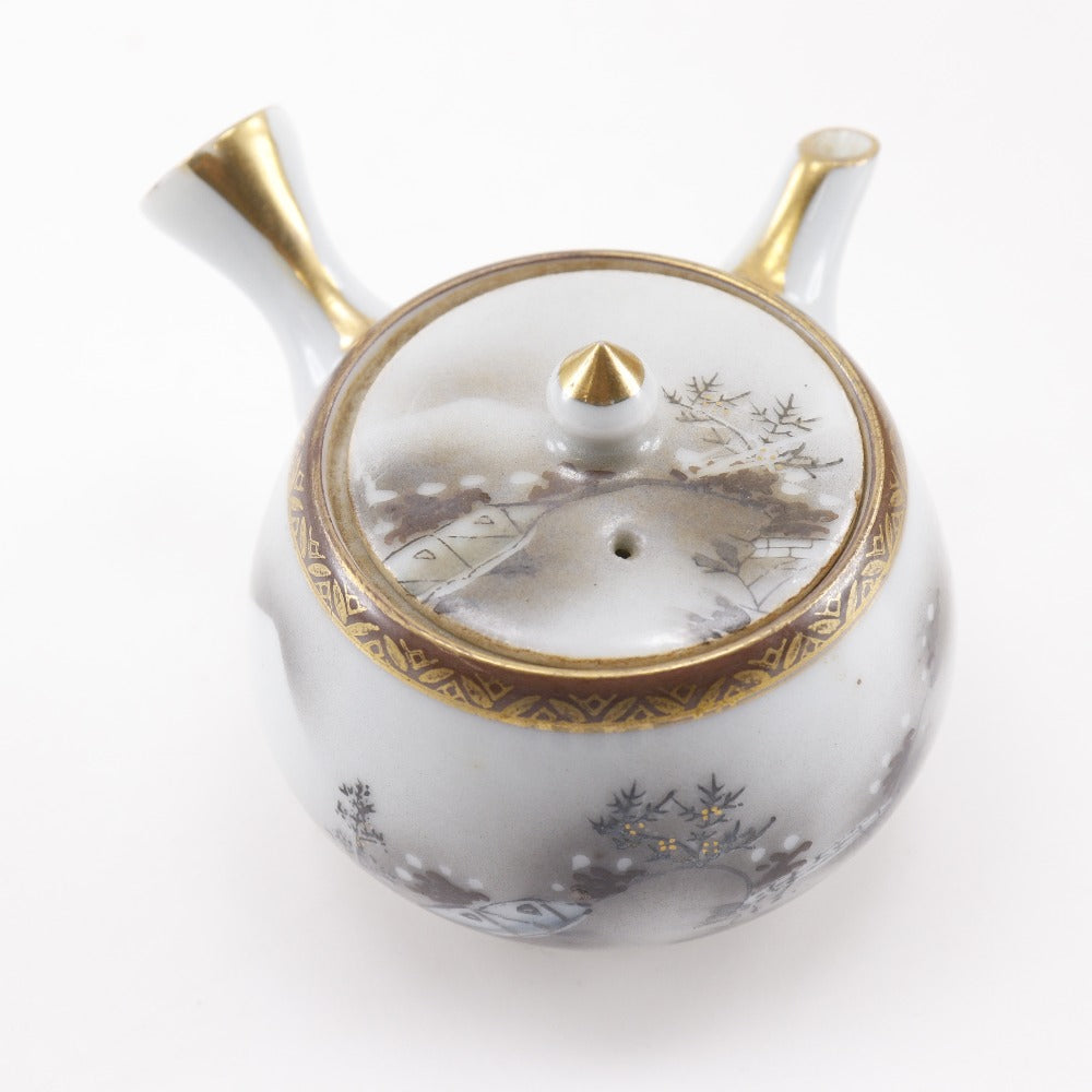 冷やし蓋物　5客セット 金彩 ガラス製 KUTANIYAKI】九谷焼 茶器セット 金彩 食器 – NISHIKINO VINTAGE KYOTO