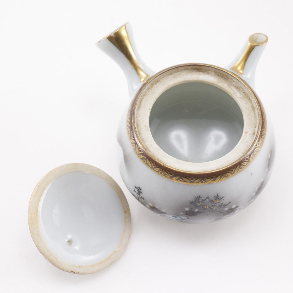 KUTANIYAKI】九谷焼 茶器セット 金彩 食器 – NISHIKINO VINTAGE KYOTO