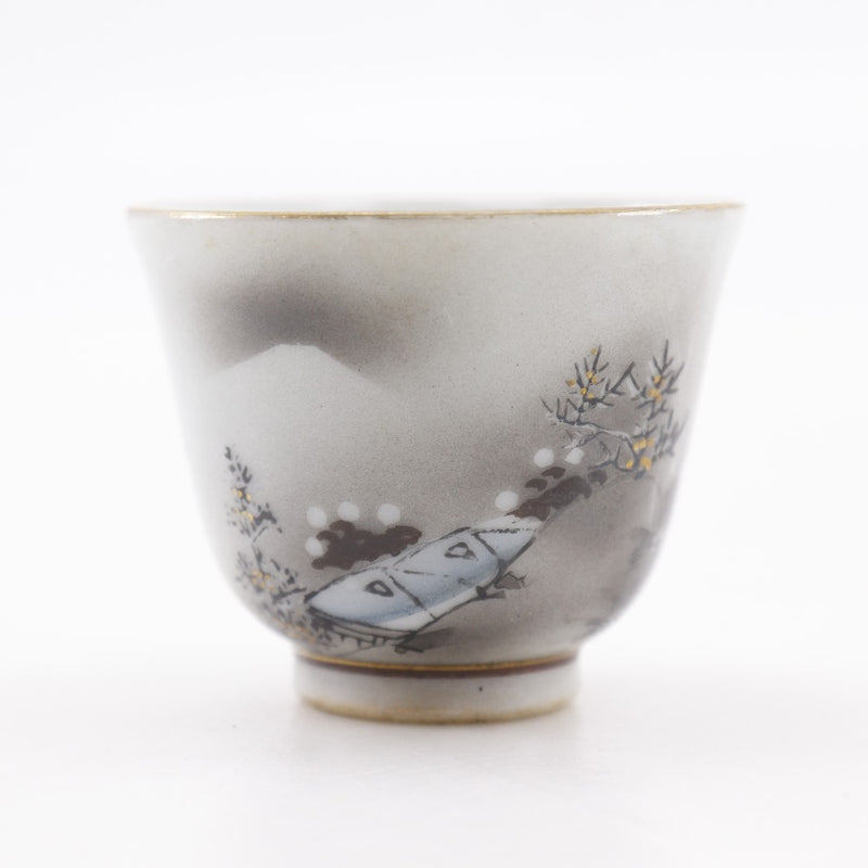 KUTANIYAKI】九谷焼 茶器セット 金彩 食器 – NISHIKINO VINTAGE KYOTO