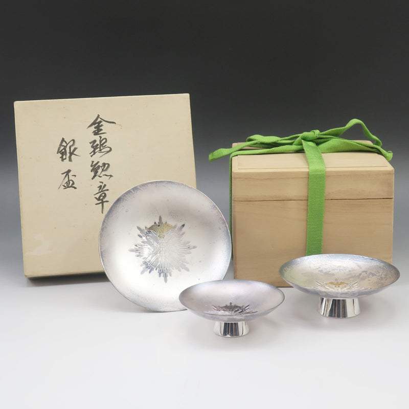 Three sterling silver cups [Silver stamp made by the Mint] Total weight: 218g Sterling silver antique