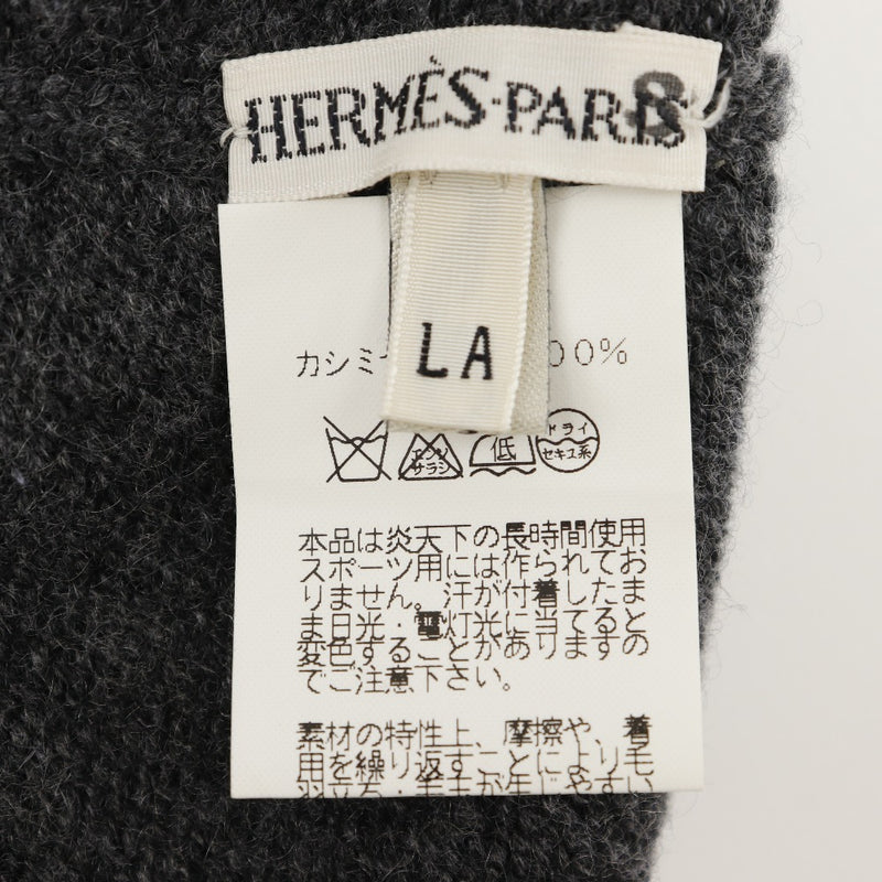 【HERMES】エルメス
 ニット帽 その他帽子
 カシミヤ グレー Knit hat ユニセックス