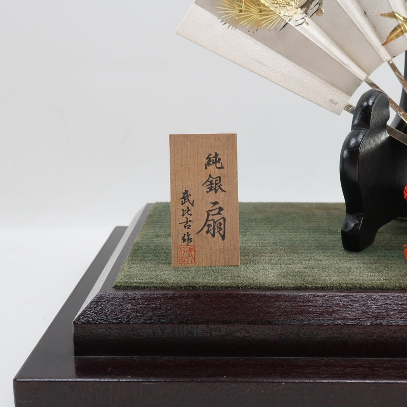関武比古 作 【 純銀 扇 】 置物 置物 オブジェ – NISHIKINO VINTAGE KYOTO