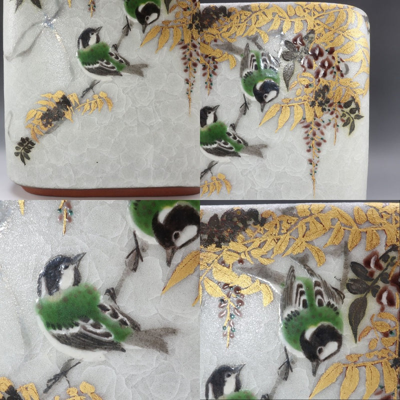 [kyoyaki] Kyoto ware by Soji Suzuki Colored gold and silver painting Wisteria and four-pointed sparrow flat jar vase